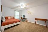 1216 Meridian Drive - Photo 10