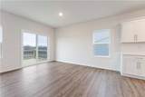 4809 140th Street - Photo 14