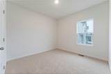 4809 140th Street - Photo 29