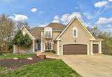 5448 Northgate Circle - Photo 1