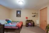 4122 23rd Terrace - Photo 51