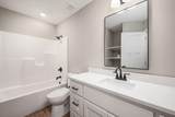 1314 159th Street - Photo 14