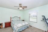 302 Kraft Road - Photo 15