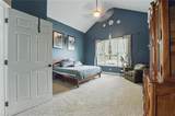797 1621st Road - Photo 8