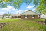 1208 Horizon Drive - Photo 2