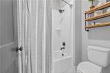 16617 Lichtenauer Drive - Photo 32