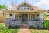 7044 Paseo Boulevard - Photo 1