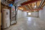 10344 Sloan Avenue - Photo 18