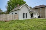 402 Walnut Street - Photo 1