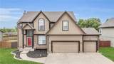 508 Palo Verde Drive - Photo 1