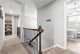 1509 Northpoint Drive - Photo 22