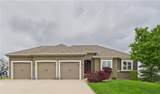 1808 Meadow Lane - Photo 1