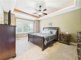 1808 Meadow Lane - Photo 15