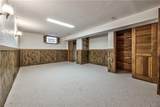7209 Oak Hill School Road - Photo 44