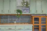 709 Walnut Street - Photo 3