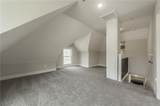805 St Louis Avenue - Photo 21