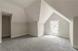 805 St Louis Avenue - Photo 23
