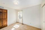 3900 Westgate Drive - Photo 20