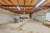 301 Hickory Street - Photo 13