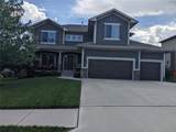 1521 Whistle Drive - Photo 1