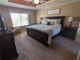 1521 Whistle Drive - Photo 3
