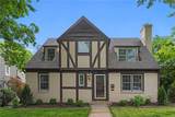 6843 Locust Street - Photo 1