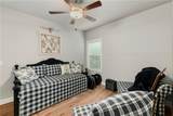 1407 Kensington Lane - Photo 26