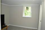 2716 Walrond Avenue - Photo 8