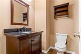 1009 Scenic Court - Photo 16