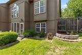 1009 Scenic Court - Photo 35