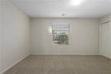 5412 Fairmount Avenue - Photo 17