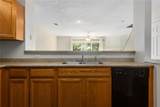 5412 Fairmount Avenue - Photo 4