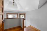 314 Gay Street - Photo 30