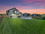 14606 Green Castle Street - Photo 4