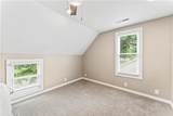 1105 Gordon Street - Photo 35