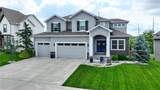 16441 Agnes Street - Photo 52