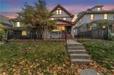 2831 8th Street - Photo 1