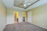 8815 Timber Creek Lane - Photo 8