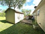 3621 Cypress Avenue - Photo 95