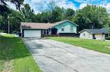 207 Birch Drive - Photo 2
