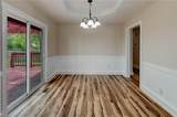 10038 Central Street - Photo 6