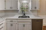 10038 Central Street - Photo 9