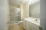 15577 Floyd Street - Photo 23