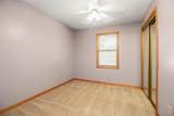 111 21st Street - Photo 12