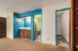 7502 Nebraska Avenue - Photo 23