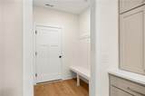 1404 Country Court - Photo 21