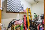 5508 Pryor Avenue - Photo 22