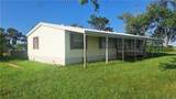 488 60th Road - Photo 7