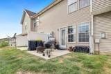 4405 83rd Street - Photo 23