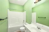 1329 Ann Avenue - Photo 18